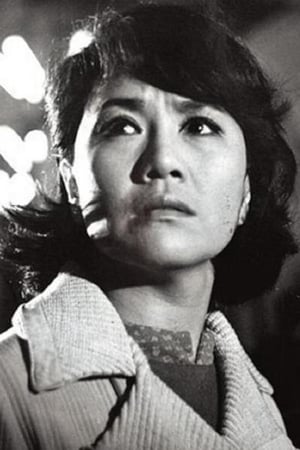 文贞淑