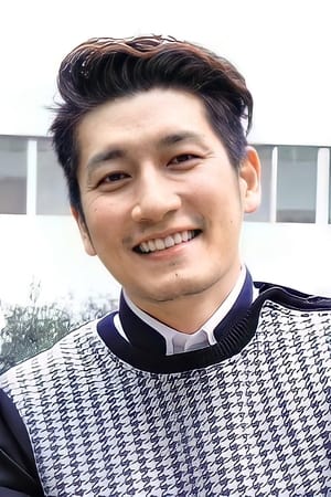 袁文杰