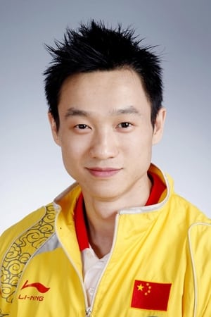 杨威