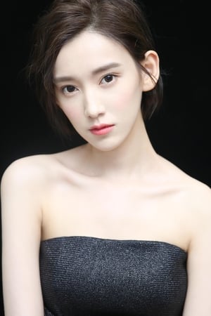 李沐宸