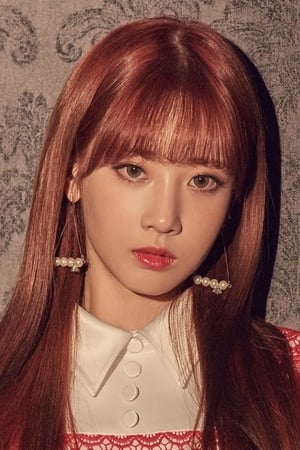 刘智爱