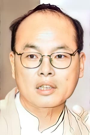 方育平