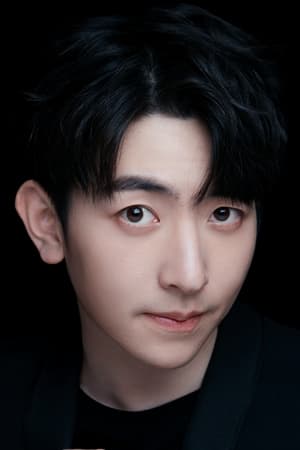 何星禹