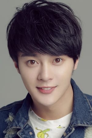 李俊辰