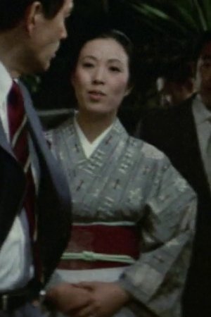 冈田千代