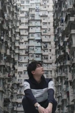 戸嶋优多