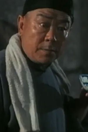 王运庭