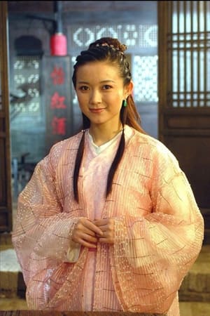刘敏