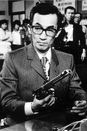 木村雄二