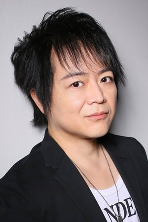 佐佐木望