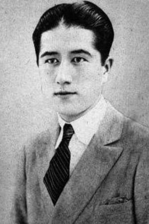 山内光