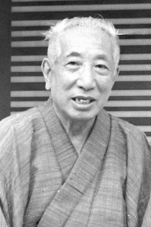 小岛政二郎