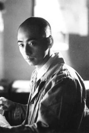 政冈宪三