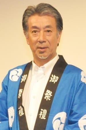 高田純次