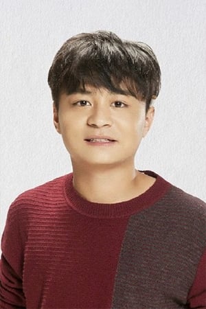 李奎