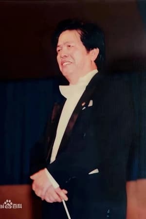 方国庆