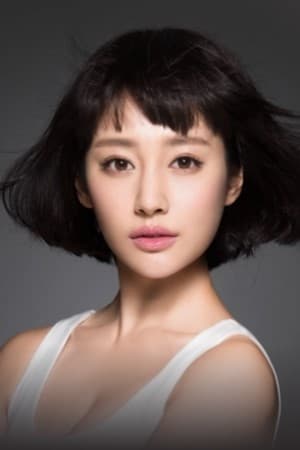 李纯