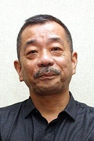 松冈锭司