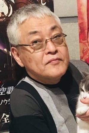 仓桥静男