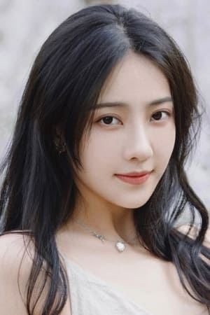 赵启玥