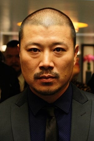 申由然
