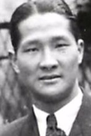 黄岱