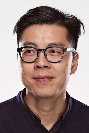 雷远彬