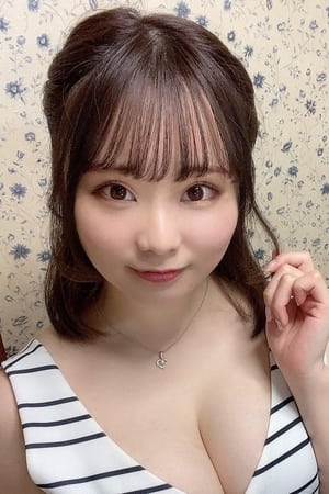 中山富美