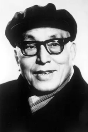 张骏祥