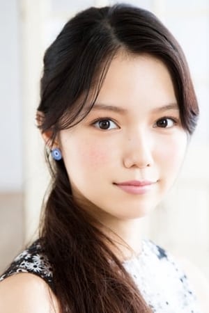 宫崎葵
