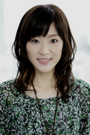 加藤贵子