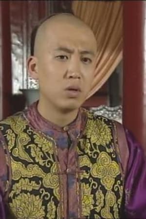 李义