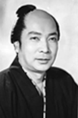 原健策