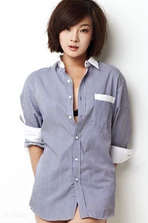 杨杏