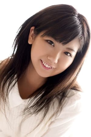并木杏梨