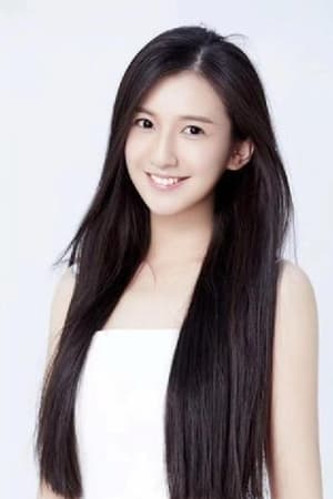 傅小爽