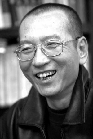 刘晓波