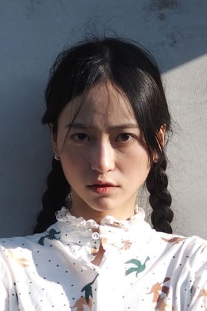 刘庭妤
