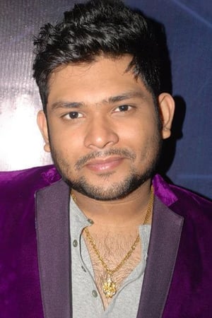 Aneek Dhar