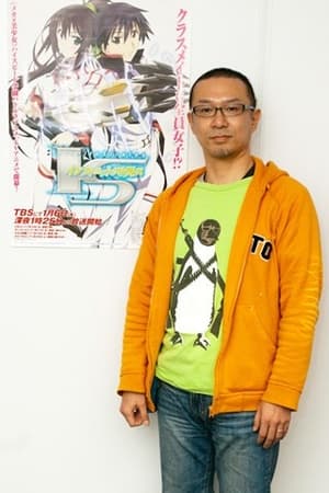菊池康仁