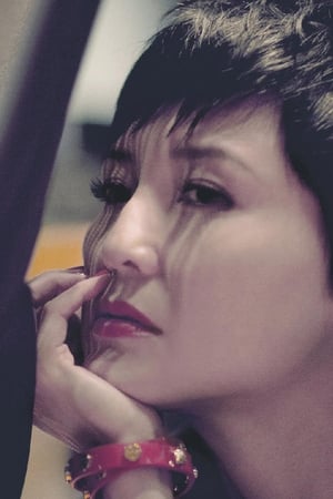 刘美君