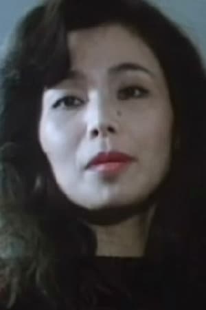 江崎和代