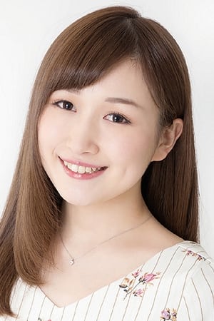 前迫有里纱