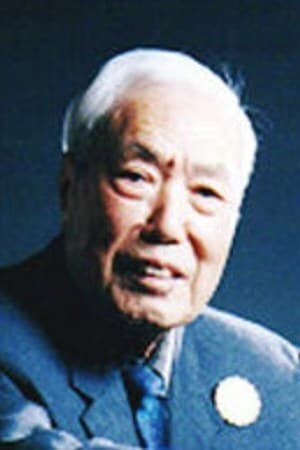 唐诃