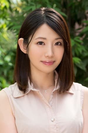 蓝川美夏