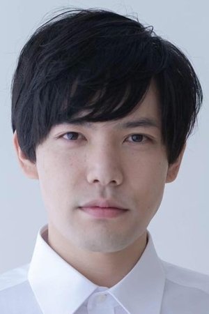 长谷川大
