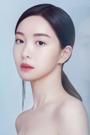 赵尧珂