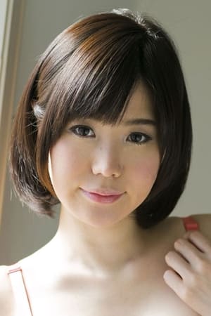 森菜菜子