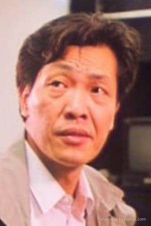 王钟