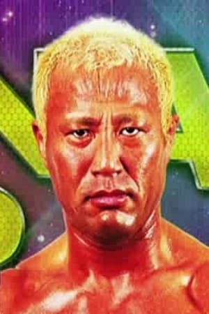 本間朋晃